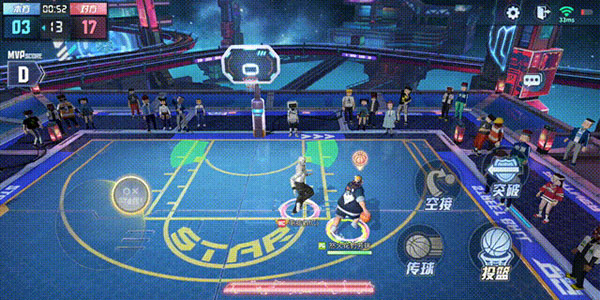 全民大灌篮手游官方版