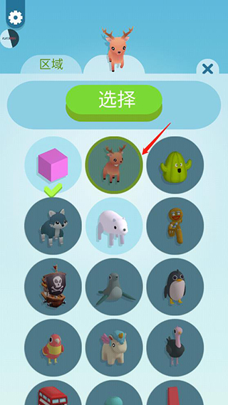 纸片大作战3D中文最新版