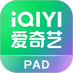 爱奇艺hd最新版