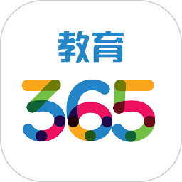 365教育app