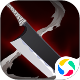 千年血战官方版