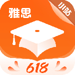 小站雅思app