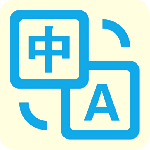 拍照翻译官app