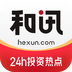和讯财经app