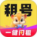 王者租号营地app
