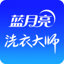 至尊洗衣app