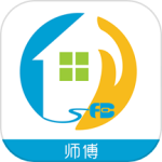 师傅邦师傅app