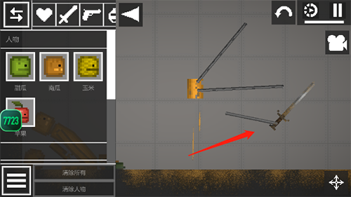 甜瓜游乐场官方正版