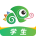 驰声听说在线最新版app