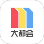 Metro大都会最新版