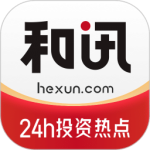 和讯财经app