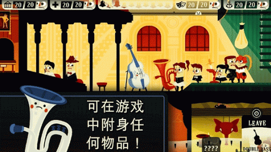 闹鬼的房子桃子移植版最新版