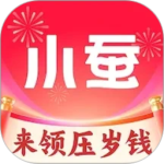 小蚕霸王餐app