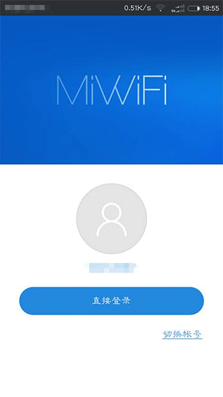 小米WiFi官方版