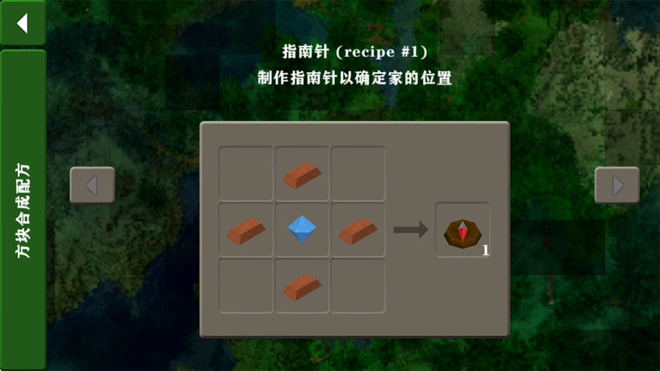 生存战争2最新版
