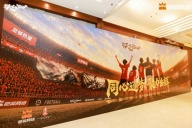 同心赴巅峰  《三国：天下归心》× 董路战略合作签约仪式圆满落幕