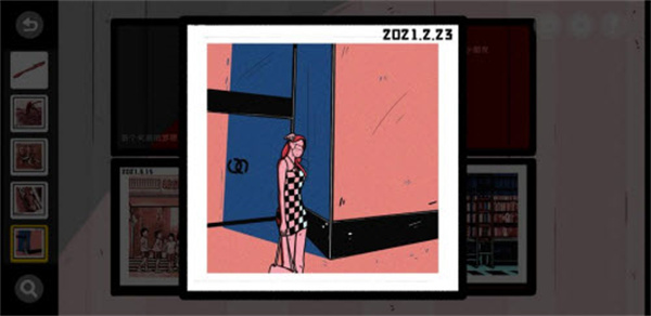 房间的秘密官方版