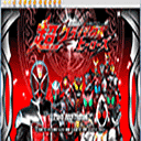 假面骑士巅峰英雄fourze手机版