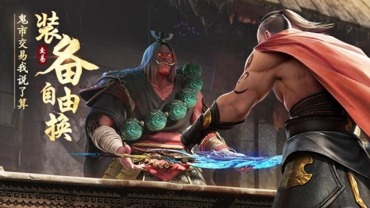 绝世仙王果盘版