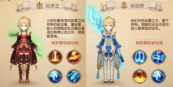 风之大陆官方正版