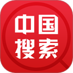 中国搜索app