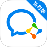 企业微信私有版app