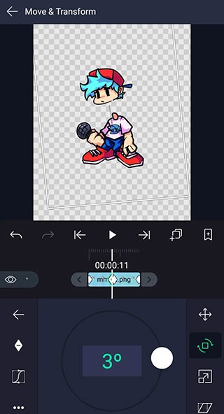 am剪辑软件汉化版