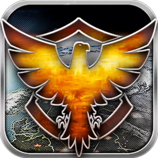 最高警戒(指尖策略)