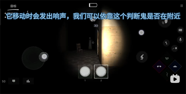 鬼魂官方正版