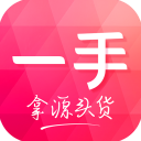 一手服装批发网（一手女装服装批发）
