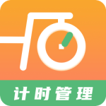 运动计时器官方版