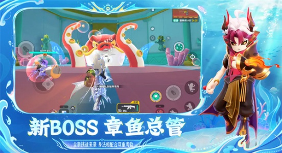 香肠派对官方正版