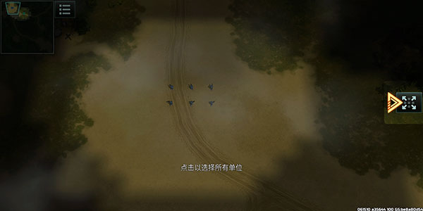 战争艺术3最新版