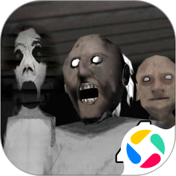 恐怖奶奶4手机版