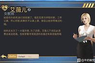 《牛奶触觉》V22全cg结局解锁攻略