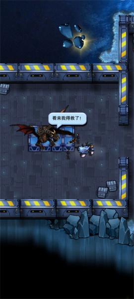 异星要塞官方正版