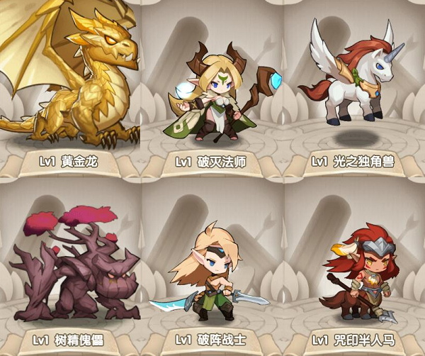 魔卡之耀官方版