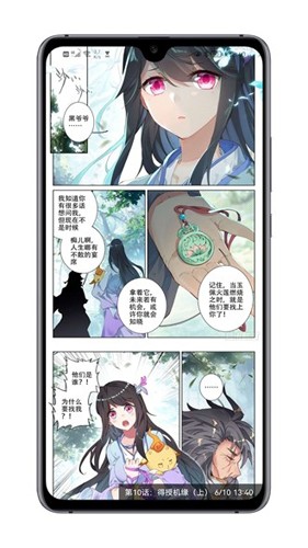 myacg官方正版