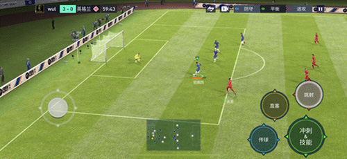 FIFA足球世界手游官方版