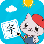 宝宝爱识字最新版