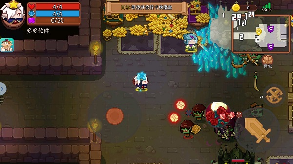 见习猎魔团官方版