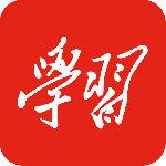 学习强国官方版