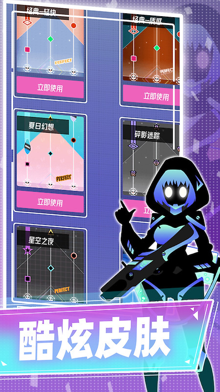 缪斯计划官方正版(ProjectMuse)