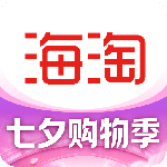 海淘免税店app