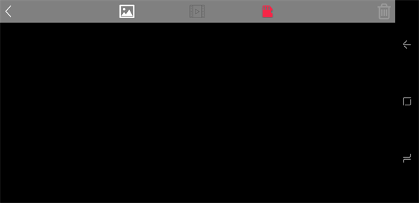 XiL Max无人机app