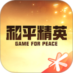 和平营地app