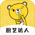 厨艺达人app