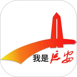 我是延安app