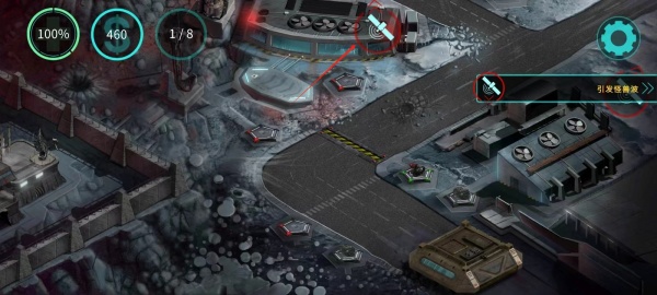 2112塔防生存手游