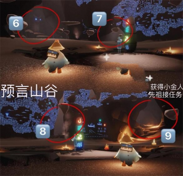 光遇官方正版